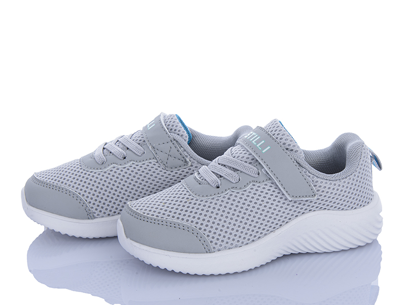 Кроссовки Stilli Kids (26-31) KT240-11 піна (деми)