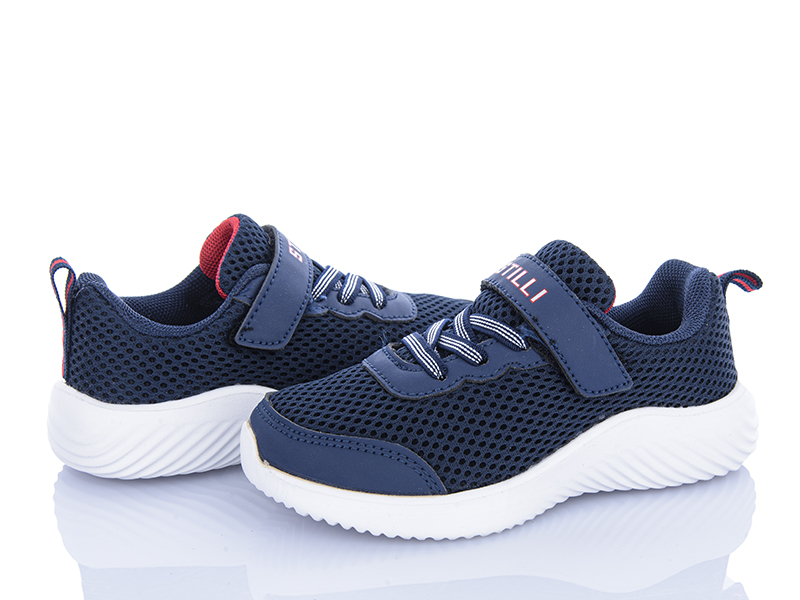 Кроссовки Stilli Kids (26-31) KT240-2 піна (деми)