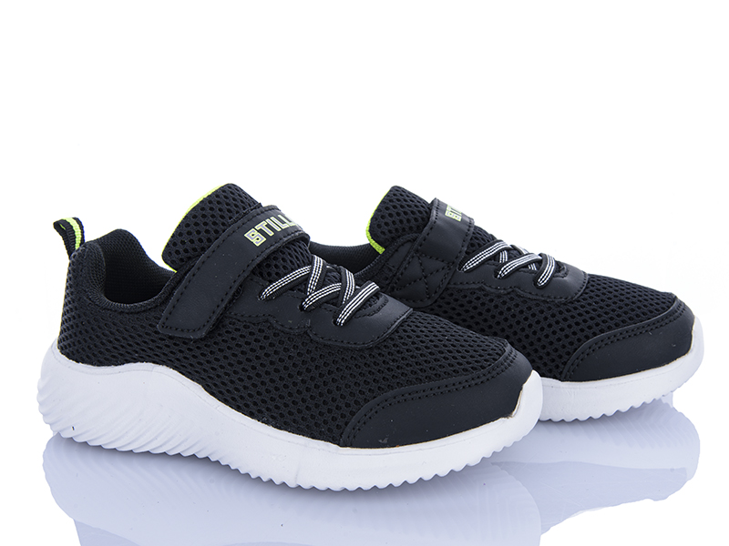 Кроссовки Stilli Kids (26-31) KT240-4 піна (деми)