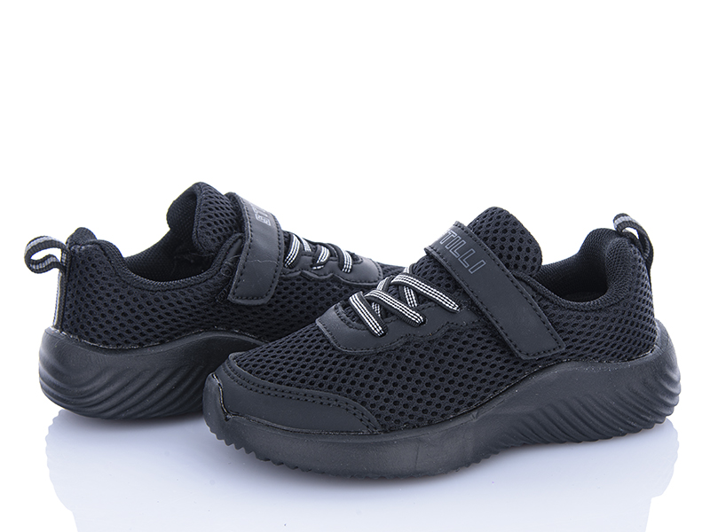 Кроссовки Stilli Kids (26-31) KT240-5 піна (деми)