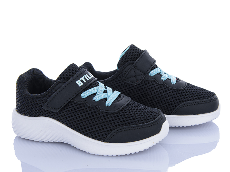 Кроссовки Stilli Kids (26-31) KT240-8 піна (деми)