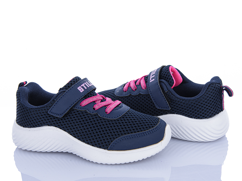 Кроссовки Stilli Kids (26-31) KT240-9 піна (деми)