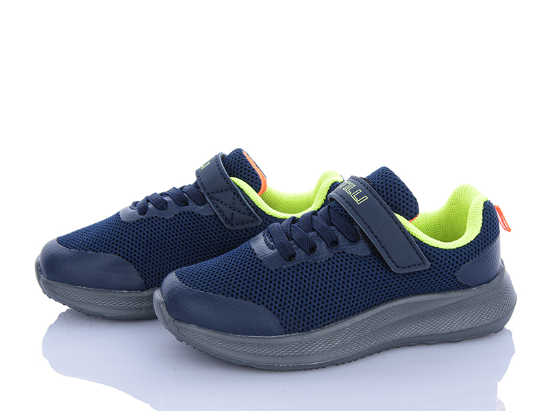 Кроссовки Stilli Kids (26-31) KT270-1 піна (деми)