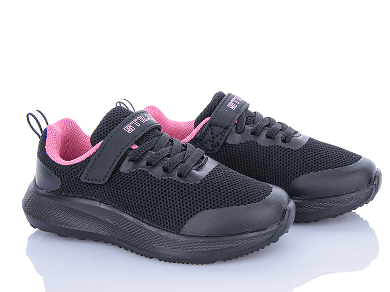 Кроссовки Stilli Kids (26-31) KT270-14 піна (деми)