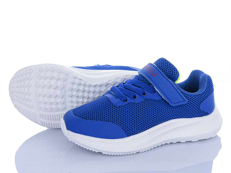 Кроссовки Stilli Kids (26-31) KT270-2 піна (деми)