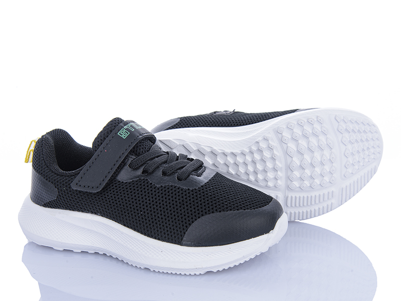 Кроссовки Stilli Kids (26-31) KT270-3 піна (деми)