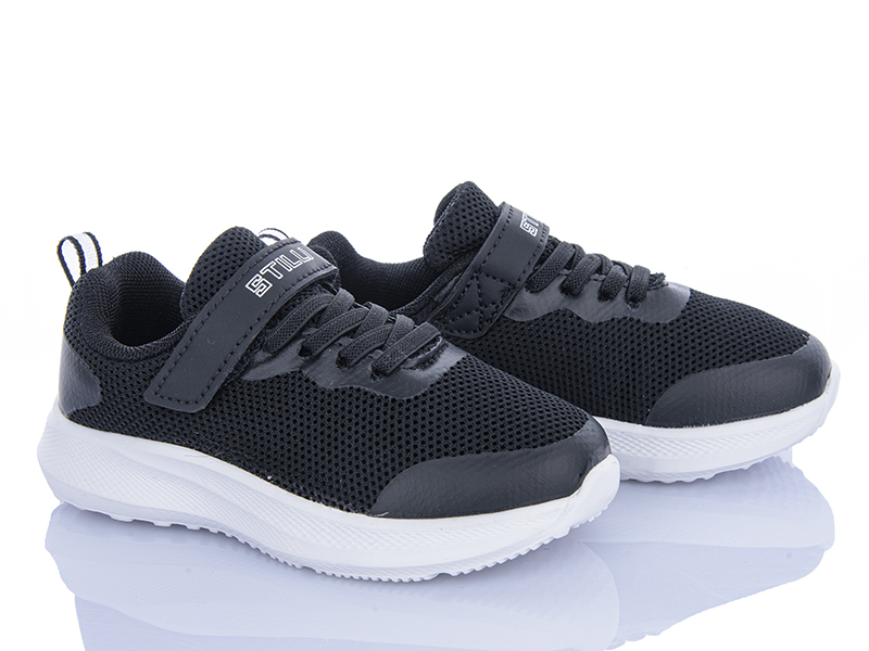 Кроссовки Stilli Kids (26-31) KT270-6 піна (деми)