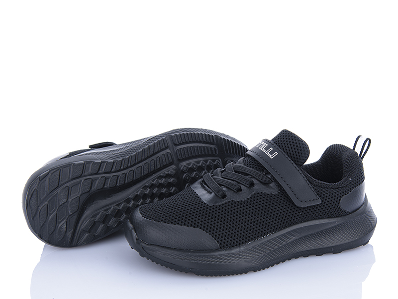 Кроссовки Stilli Kids (26-31) KT270-7 піна (деми)