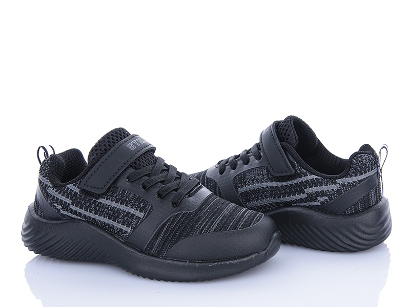 Кроссовки Stilli Kids (26-31) KT280-5 піна (деми)