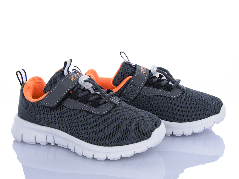 Кроссовки Stilli Kids (26-31) KT290-1 піна (деми)