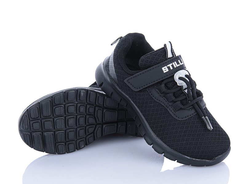 Кроссовки Stilli Kids (26-31) KT290-4 піна (деми)