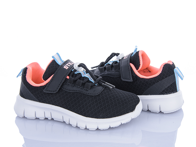 Кроссовки Stilli Kids (26-31) KT290-8 піна (деми)