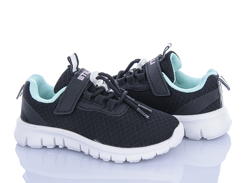 Кроссовки Stilli Kids (26-31) KT290-9 піна (деми)