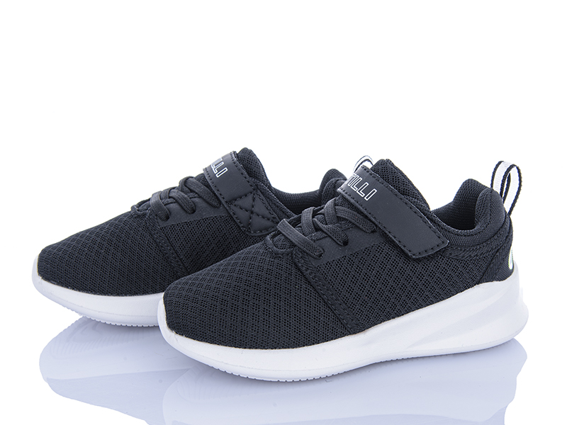 Кроссовки Stilli Kids (26-31) KT310-1 піна (деми)