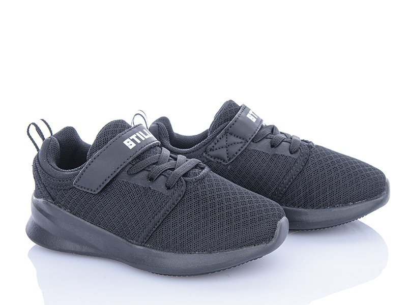 Кроссовки Stilli Kids (26-31) KT310-2 піна (деми)
