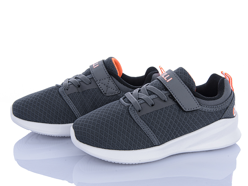 Кроссовки Stilli Kids (26-31) KT310-4 піна (деми)