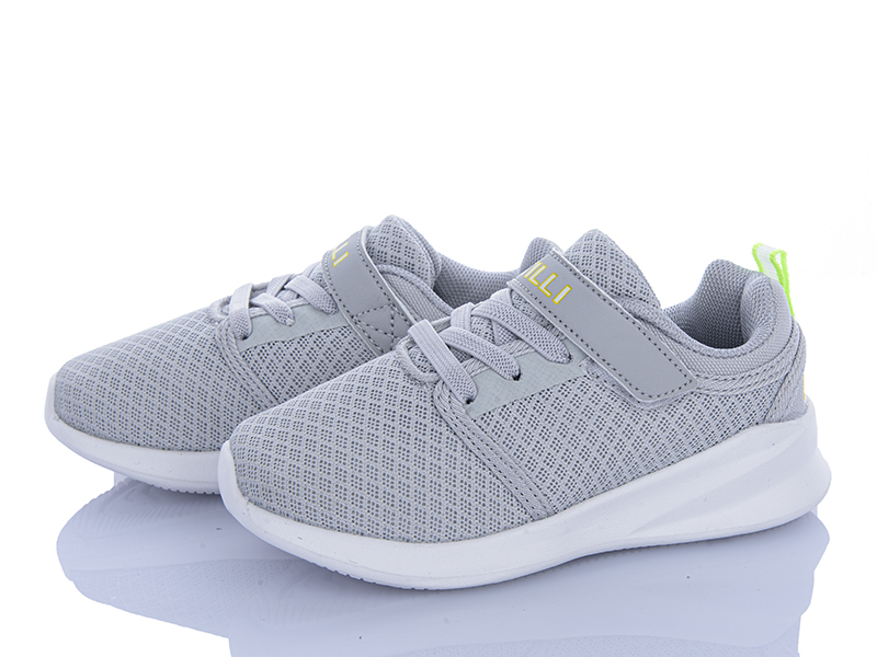 Кроссовки Stilli Kids (26-31) KT310-5 піна (деми)