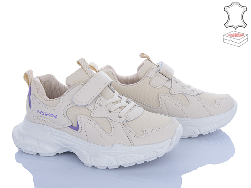 Кроссовки Stilli Kids (32-37) TX140-3 шкіра піна (деми)