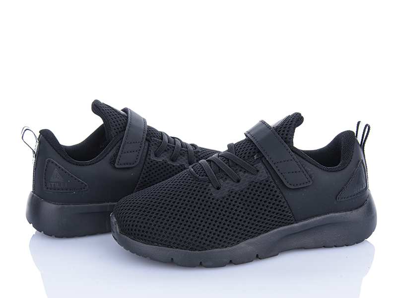 Кроссовки Stilli Kids (32-37) KT10-1 піна (деми)