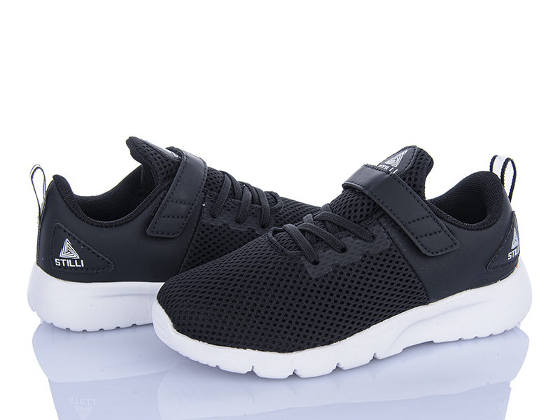 Кроссовки Stilli Kids (32-37) KT10-2 піна (деми)