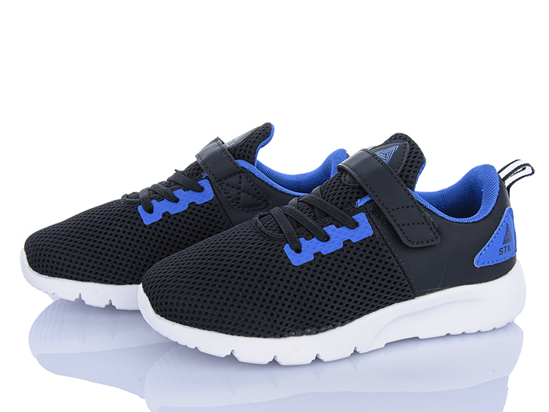 Кроссовки Stilli Kids (32-37) KT10-4 піна (деми)