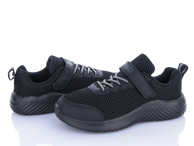 Кроссовки Stilli Kids (32-37) KT150-5 піна (деми)