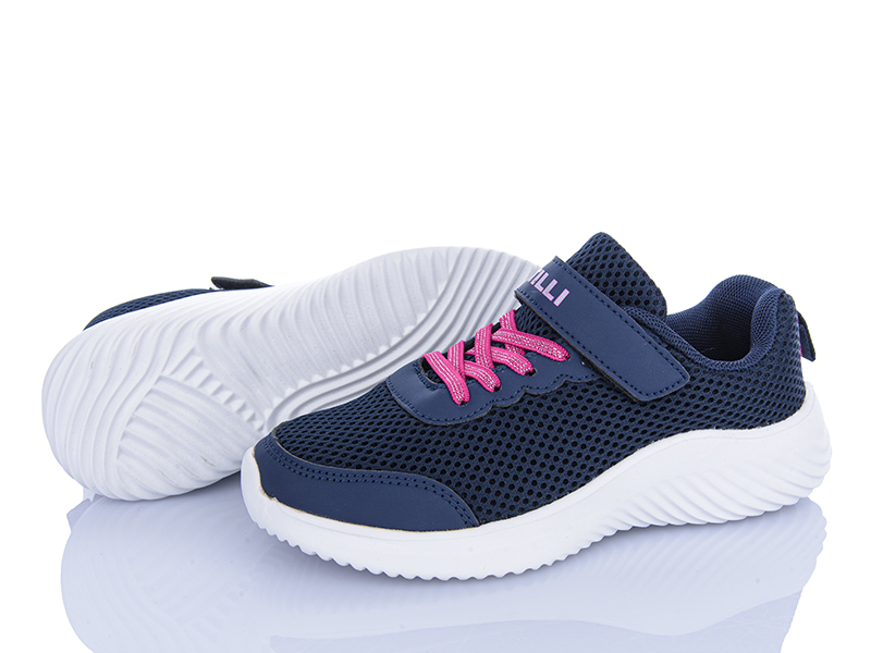 Кроссовки Stilli Kids (32-37) KT150-9 піна (деми)