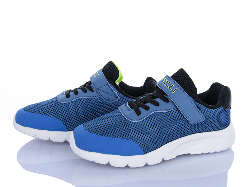 Кроссовки Stilli Kids (32-37) KT160-3 піна (деми)