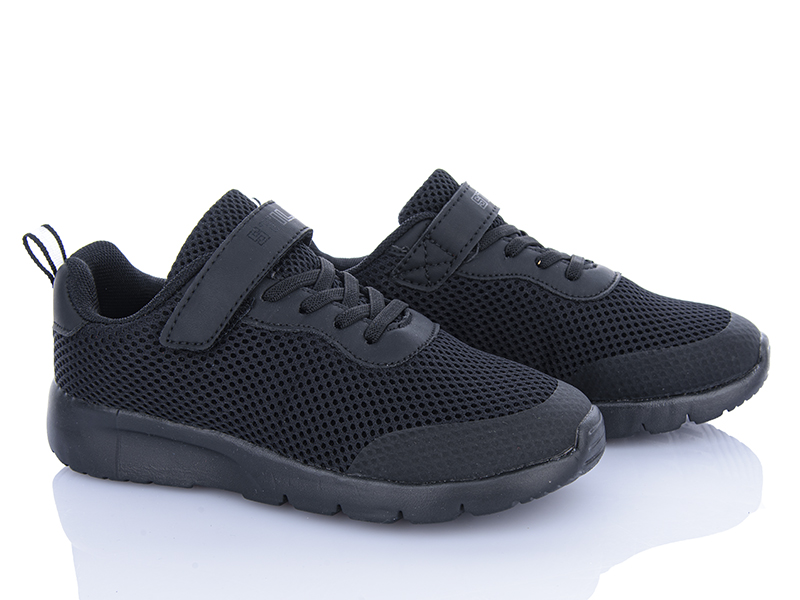 Кроссовки Stilli Kids (32-37) KT160-6 піна (деми)
