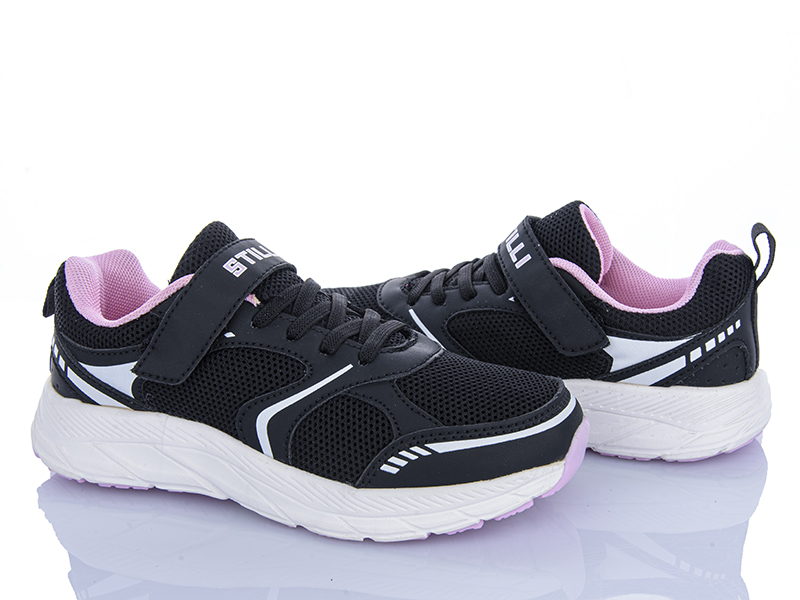 Кроссовки Stilli Kids (32-37) KT170-13 піна (деми)