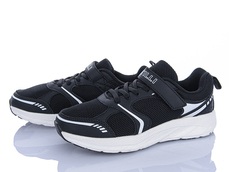 Кроссовки Stilli Kids (32-37) KT170-6 піна (деми)