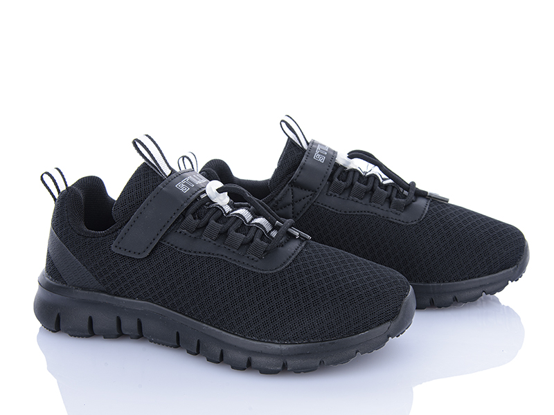 Кроссовки Stilli Kids (32-37) KT40-4 піна (деми)
