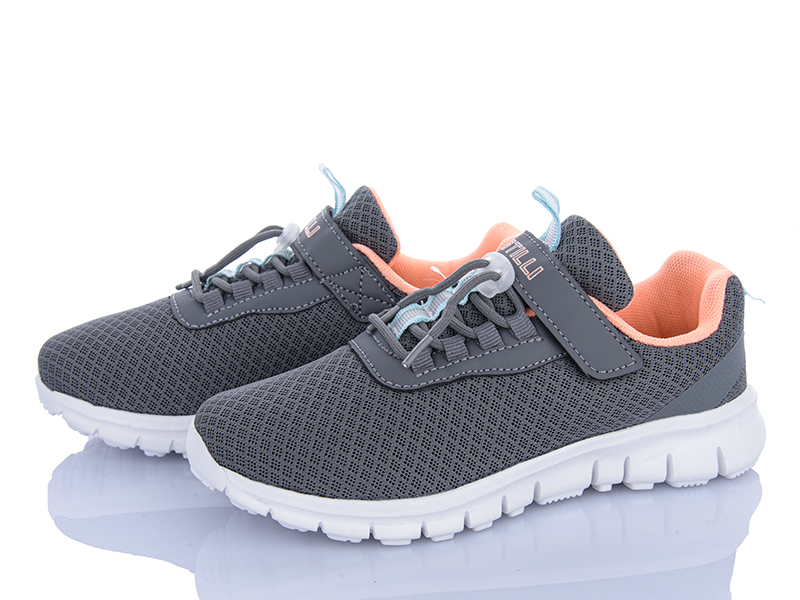 Кроссовки Stilli Kids (32-37) KT40-5 піна (деми)