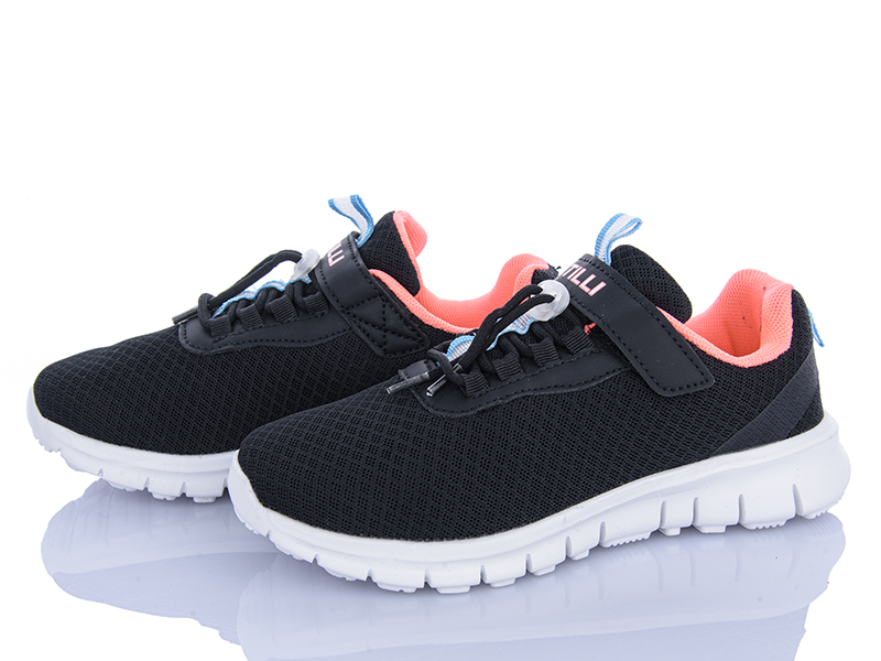 Кроссовки Stilli Kids (32-37) KT40-8 піна (деми)