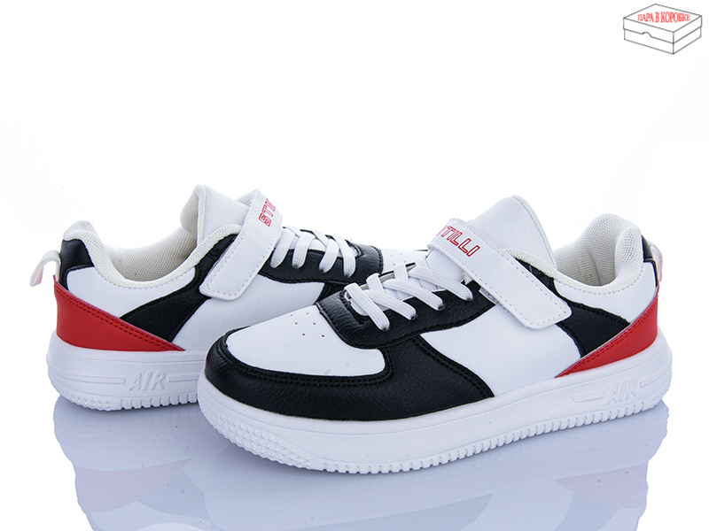 Кроссовки Stilli Kids (32-37) KT110-2 піна (деми)
