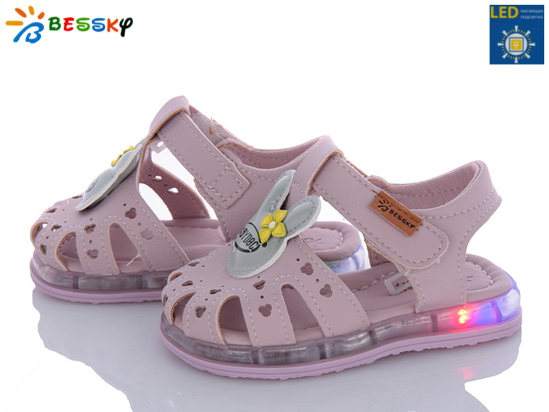 Босоножки KLF (21-25) ST21-2 LED (лето)