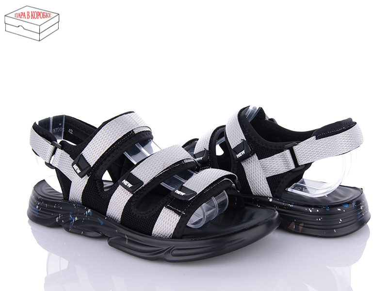 Сандалии Мир (40-45) 3570-701-2 (лето)