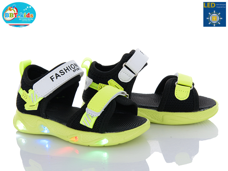 Босоножки BBT (26-31) L129-2-1 LED (лето)