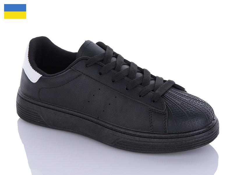 Кроссовки FG (36-41) 0213-1 (деми)