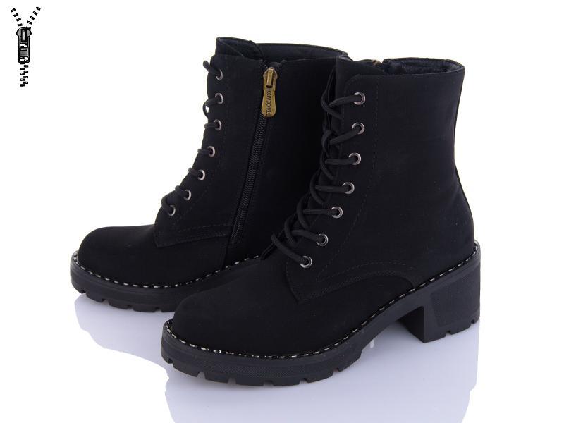 Ботинки FG (36-41) 8-1999 (деми)