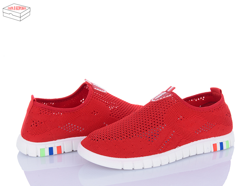 Кроссовки Мир (36-41) 4014-315-76 (лето)