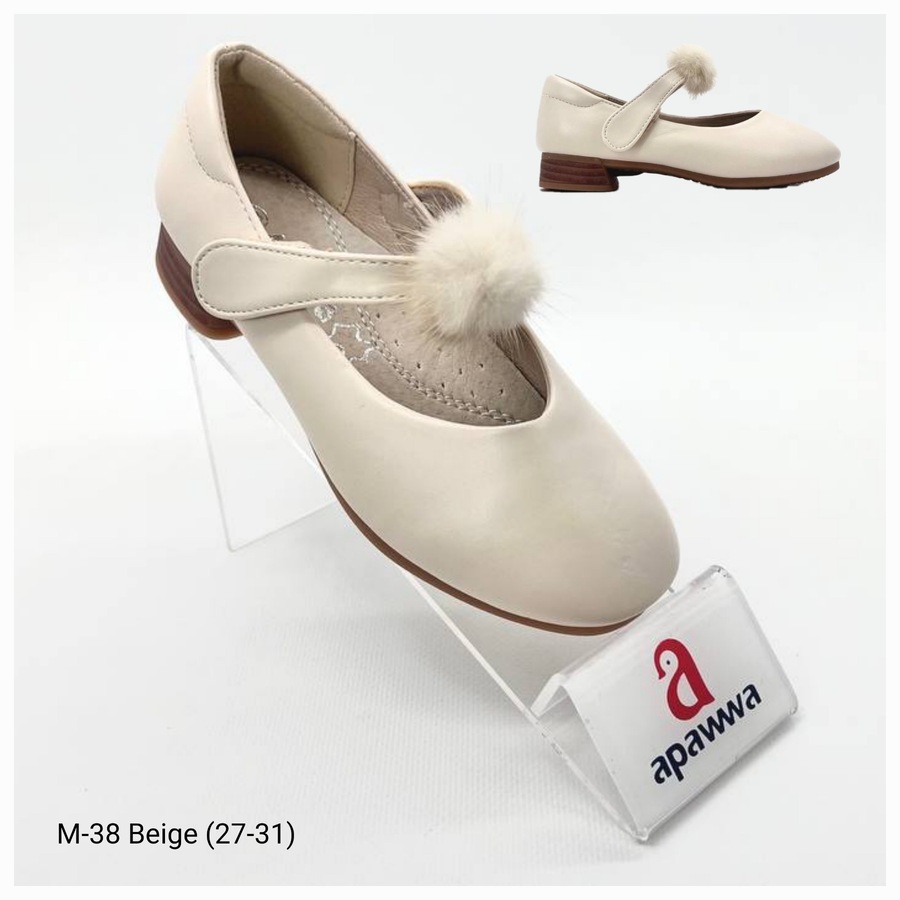 Туфли DvaClibee (27-31) Apa-M38 beige (деми)