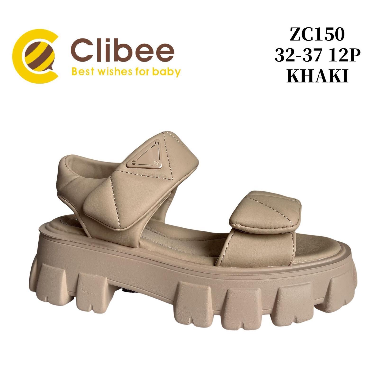 Босоножки DvaClibee (32-37) Apa-ZC150 khaki (лето)