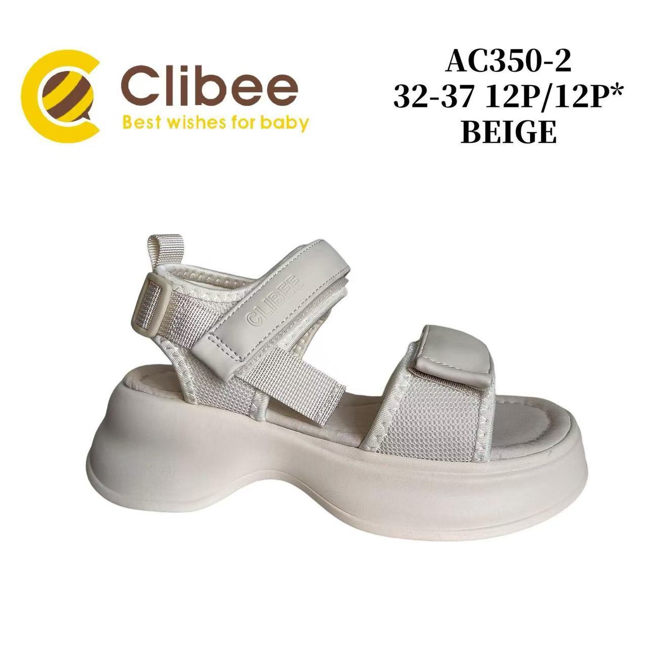 Босоножки DvaClibee (32-37) Apc-AC350-2 beige (лето)
