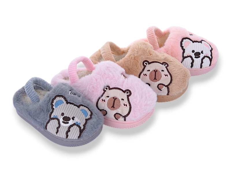 Тапочки BabyShop (24-29) 10358 mix (зима)