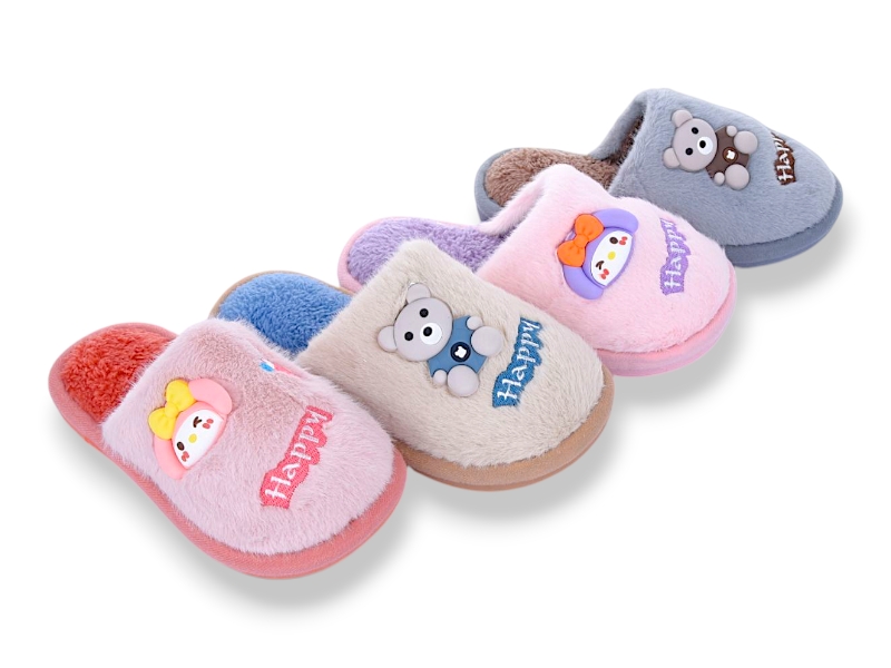 Тапочки BabyShop (30-35) 658 mix (зима)