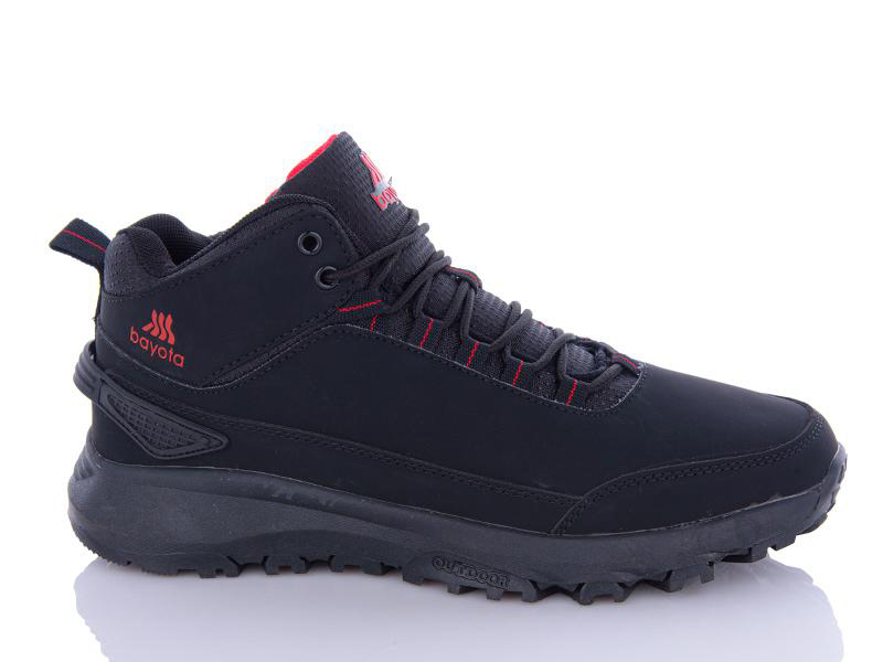 Кроссовки FG (41-46) 9051-1 (зима)