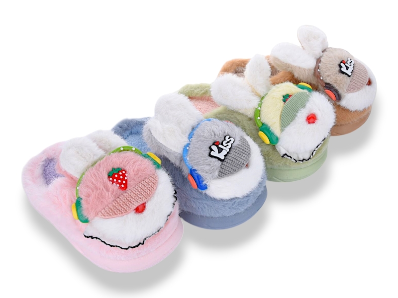 Тапочки BabyShop (30-35) 465 mix (зима)