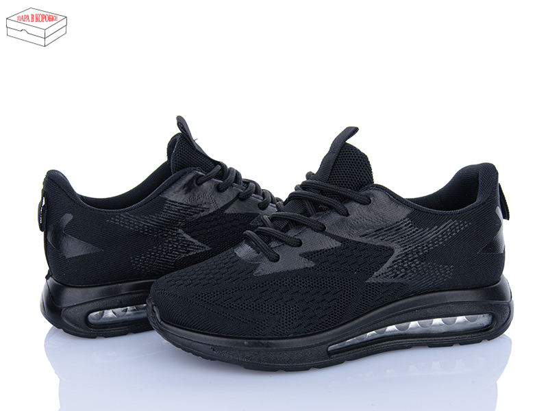 Кроссовки Alimama (36-41) S16 (деми)