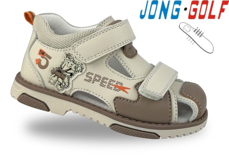 Босоножки Jong-Golf (23-28) A20664-3 (лето)